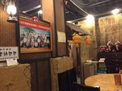 -田园印象·成都土菜院子(华阳店)