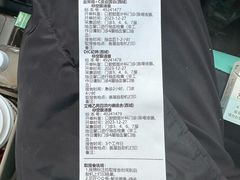 -首都医科大学附属北京友谊医院(西城院区)