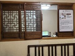 -十方上医中医品牌连锁(拱北店)