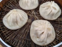 -珊珊小笼馆(仙霞路店)