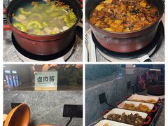 -星漾里•SPA•足道•按摩•养生(吕厝店)
