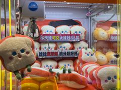 -反斗乐园π(龙华天虹店)