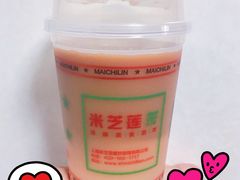 -美芝莲(领展购物广场中关村店)