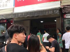 -怪老头甜不辣(抚琴小区店)