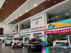 -广汽本田汽车中汽特约销售服务店