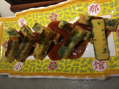 那家自制豆腐-那家小馆•北京菜•烤鸭(中关村店)