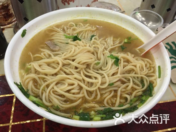 李记正宗兰州牛肉拉面