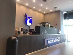 -瑞幸咖啡(福田荣超大厦大堂店)