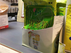 -妈咪烘手工蛋糕(唐园路店)