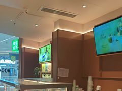 -奈雪的茶(印象城店)