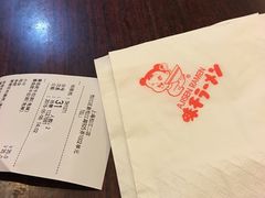 账单-味千拉面(上海松江二店)