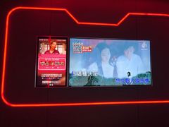 -星聚会KTV X Party(万象城店)