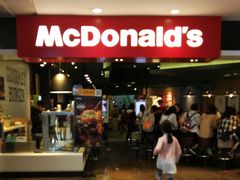 门面-麦当劳(朗豪坊店)