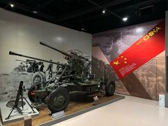 -韩国战争纪念馆