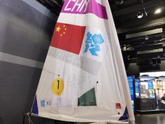 -上海体育博物馆