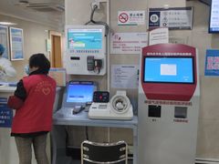 -杭州师范大学附属医院(杭州总院)