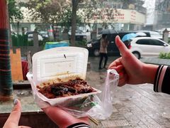 -马文章胖子甑糕(洒金桥店)