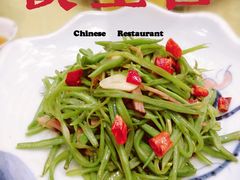 鳗干捞味豆角-阳光雷迪森广场酒店(中山东路店)