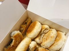-矮子馅饼(大成路店)