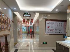 -佛山中大口腔医院·市二级口腔专科医院