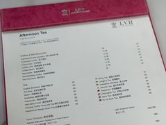 账单-三嚥阁 La Villa Restaurant