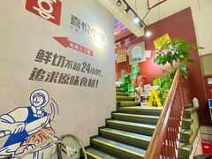 -喜悦小串丹东小黄牛海鲜烧烤大排档(民主广场店)
