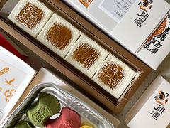 -阮大兴糕团(日月光中心店)
