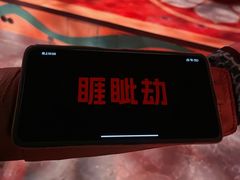 -暴风岛沉浸式体验馆(百联世纪店)