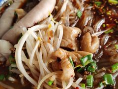 -平安桥张氏肥肠粉