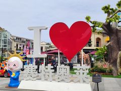 -王府井奥莱临潼小镇(临潼店)