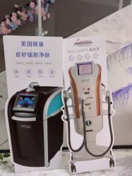 -上海漾颜医疗美容