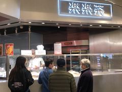 -LELECHA乐乐茶(美罗城店)