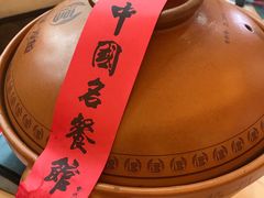 -千岛湖鱼味馆(十字街总店)