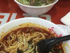 -重庆小面(贵友大厦店)
