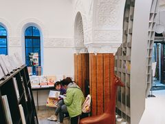 -思南书局·诗歌店