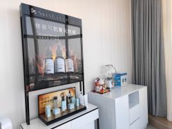 -JNK皮肤管理中心