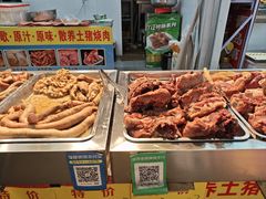 -十五大街农贸市场