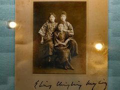 -上海孙中山故居纪念馆
