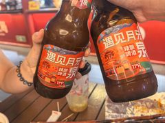 -敦煌夜市