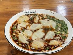 -尤素福东举院饺子馆