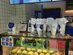 -茶百道(太原茂业天地店)