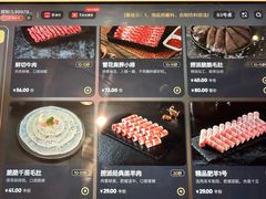 -海底捞火锅(摩尔广场店)
