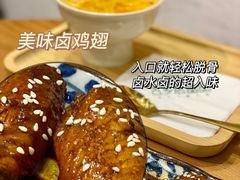 -古乡居甜品(大信店)