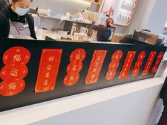 -卡旺卡(合肥庐江方圆荟店)
