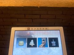 -浙江省博物馆(孤山馆区)
