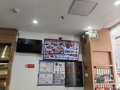 -高群生胡辣汤(亚运村店)