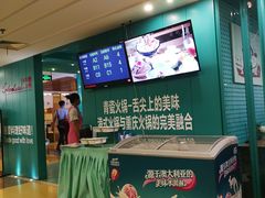 -青瓷火锅料理(西单大悦城店)