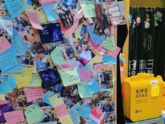 -谜盒子奇幻密室(南屏店)