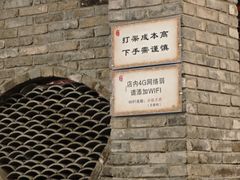 -小街天府(西工小街店)
