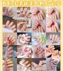 -MOE BEAUTY.皮肤管理中心